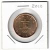 Image 1 : 2010 Canada Loon Dollar, Uncirculated, New