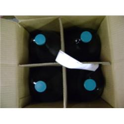 BOX OF CHEMICAL JUGS