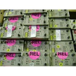 TEK 7A29P  ***6 TIMES THE MONEY***