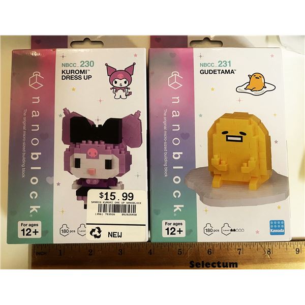 Kawada Nanoblock Sanrio character building sets , Kuromi and Gudetama