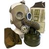 Image 1 : PDF child gas mask kit