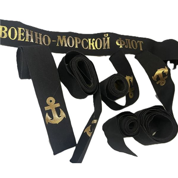 SEVEN Ribbons - Russian Navy "tally band"  "ВОЕНН[x=#10