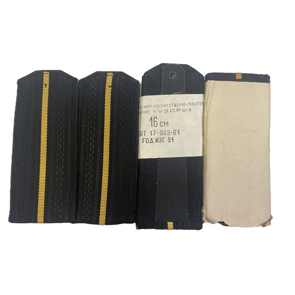 Russian Shoulder Boards