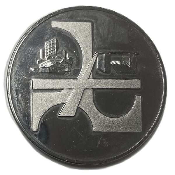 Challenge Coin Republic of Indonesia Ministry of Public Works , 51 mm in diameter
