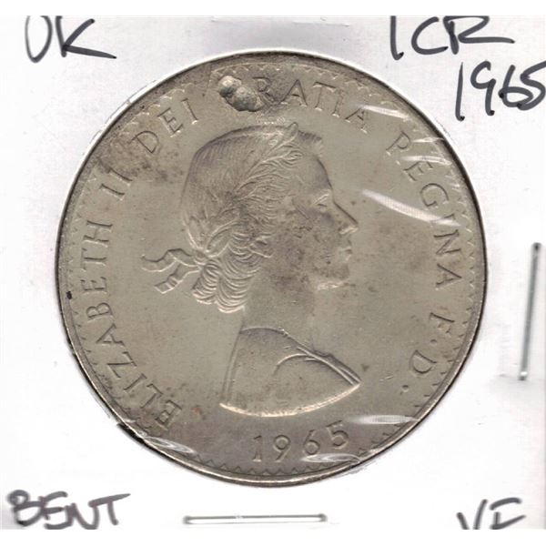 1965 United Kingdom Churchill Coin