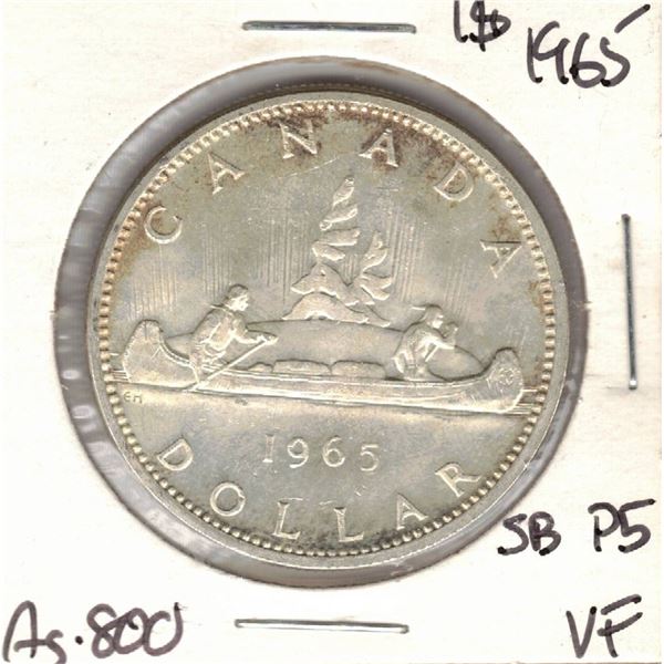 1965 Canada Silver Dollar