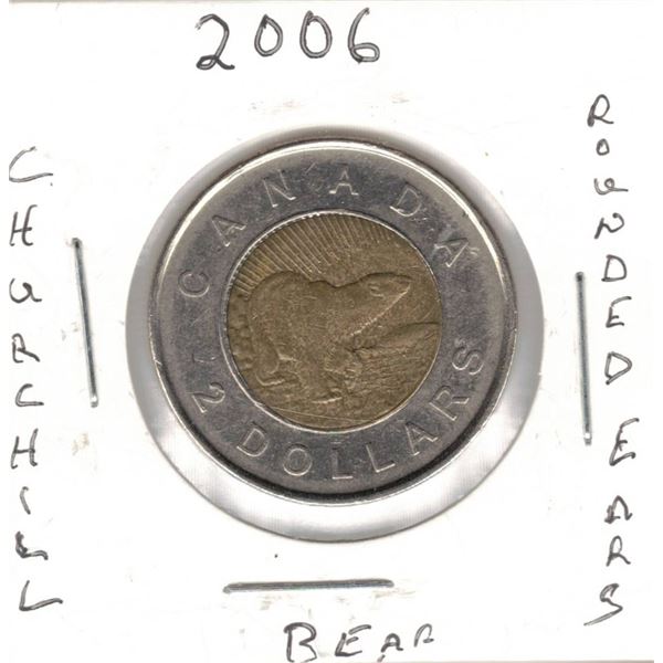 2006 Canadian Toonie, Churchill Bear c/w Rounded Ears