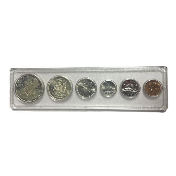 1965 Canadian Coin Set