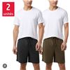Image 1 : 32 Degrees HEAT 2-Pack Lounge Shorts S/P