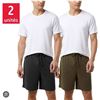 Image 1 : 32 Degrees HEAT Men's 2-Pack Lounge Shorts L