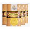 Image 1 : Bee & Flower Sandalwood Soap Set Made in PRC