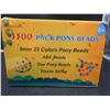 Image 3 : INCRAFT 3300 Pony Beads Pack 9mm