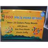 Image 3 : INCRAFT 3300 Pony Beads Pack 9mm