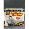 Image 3 : Lot of 2 Zoo Med Repti Basking Spot Lamp 2 Pack