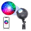 Image 1 : BlissLights Oblivia Outdoor Nebula Light