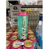 Image 2 : 23 Arizona Green Tea 680mL Cans