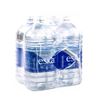 Image 1 : Eska Natural Spring Water 4 x 4L Pack