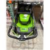 Image 3 : Greenworks Pro 80V 21" Self-Propelled Mower