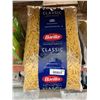Image 3 : Barilla Classic Penne 160 oz Pasta Bag