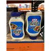 Image 3 : Kraft Mayo Real Mayonnaise 6 x 640mL