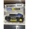 Image 2 : Kobalt 24V Max 4.0Ah Lithium-Ion Battery