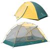 Image 1 : Eureka Midori 2 Person Backcountry Tent