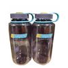 Image 2 : Lot of 2 - Nalgene 32 oz Water Bottles