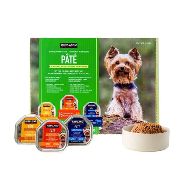 Kirkland Signature Small Dog Pâté 45-Pack