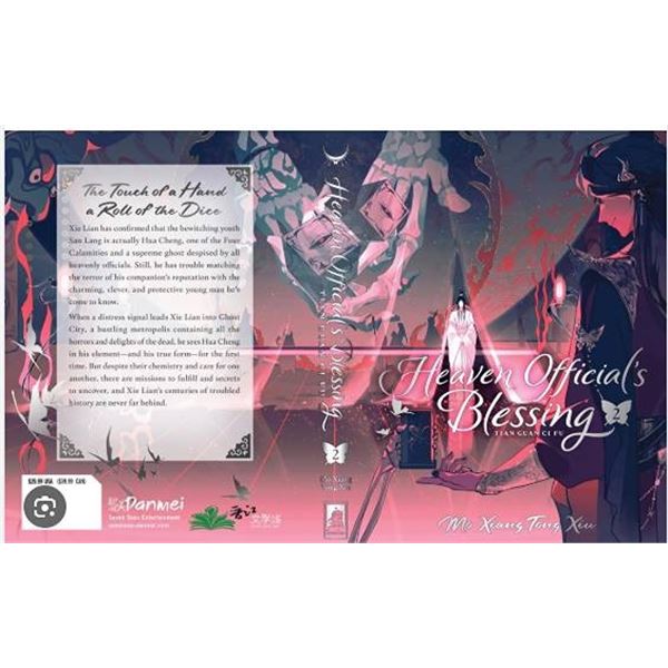 Lot of 12 copies - Heaven Official's Blessing Vol. 2 Hardcover