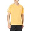 Image 1 : Adidas Yellow Running T-Shirt Medium