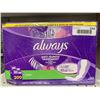 Image 2 : Always Anti-Bunch Long Liners Pack