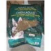 Image 2 : Kirkland Adult Dog Food Lamb rice & Vegetable 18.1 kg Bag