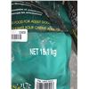 Image 3 : Kirkland Adult Dog Food Lamb rice & Vegetable 18.1 kg Bag