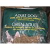 Image 4 : Kirkland Adult Dog Food Lamb rice & Vegetable 18.1 kg Bag