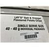 Image 3 : Lay's Salt & Vinegar Potato Chips 40-Pack