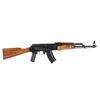 Image 1 : MAADI Co MISR 10 Semi Auto 7.62x39 Cal Rifle