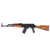 Image 2 : MAADI Co MISR 10 Semi Auto 7.62x39 Cal Rifle