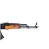 Image 3 : MAADI Co MISR 10 Semi Auto 7.62x39 Cal Rifle