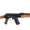 Image 4 : MAADI Co MISR 10 Semi Auto 7.62x39 Cal Rifle