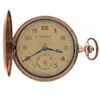 Image 3 : ca. 1900- Cortebert 14K Solid Gold Pocket Watch