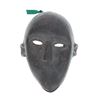 Image 1 : Ivory Coast Dan Deangle Passport Mask c.1920's