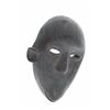 Image 4 : Ivory Coast Dan Deangle Passport Mask c.1920's