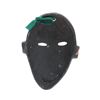 Image 6 : Ivory Coast Dan Deangle Passport Mask c.1920's