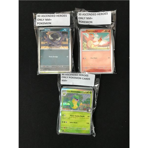 LOT OF 90 POKEMON ASCENDED HEROES TRADING CARDS