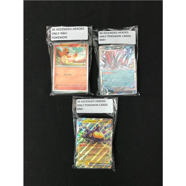 LOT OF 90 POKEMON ASCENDED HEROES TRADING CARDS