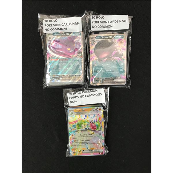 LOT OF 90 POKEMON ASCENDED HEROES TRADING CARDS