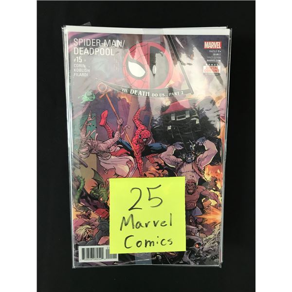 LOT OF 25 MARVEL COMICS