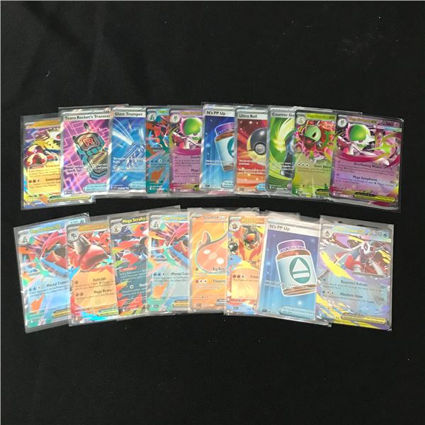 LOT OF 18 LOOSE POKEMON TCG TRADING CARDS INCLUDING SEVERAL EX