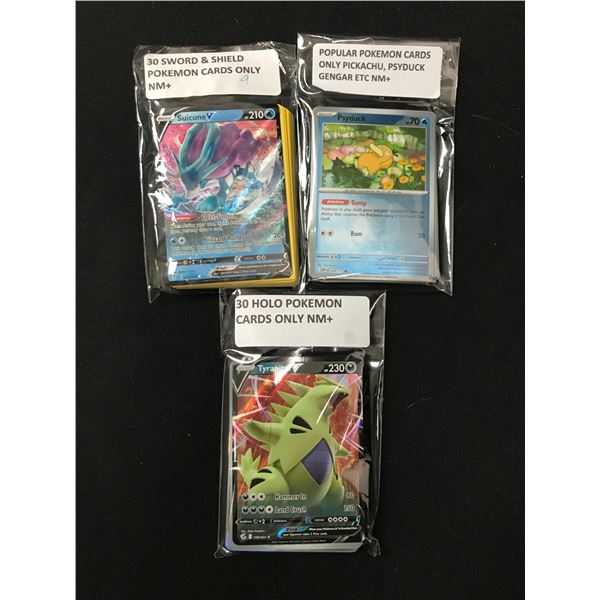 LOT OF 90 POKEMON TCG TRADING CARDS