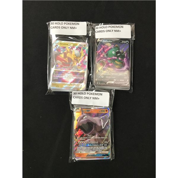 LOT OF 80 POKEMON HOLO TCG TRADING CARDS